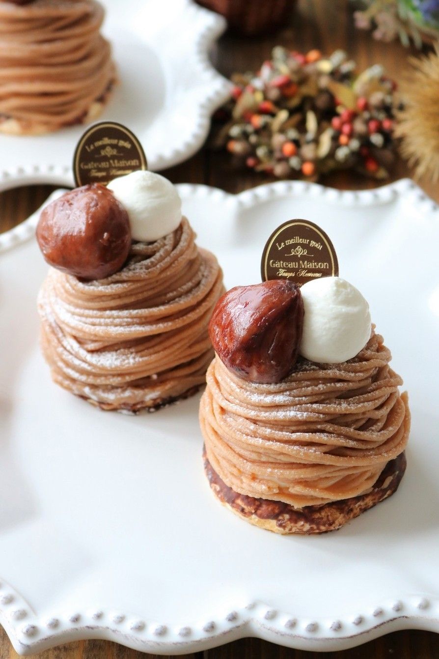 モンブランのタルト